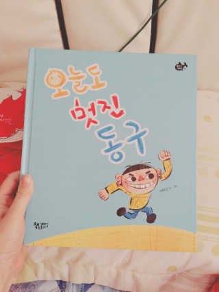 빈블리님이 올린 리뷰 사진 1