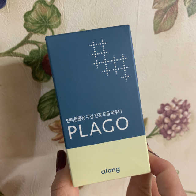 핏펫 플라고 리뷰 사진