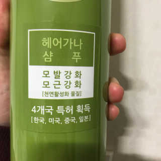 송민지님이 올린 리뷰 사진 2