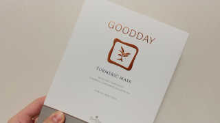 GoodDay Skincare GoodDay 강황 마스크 — 5점을 준 리뷰어가 2020년 2월 올린 사용 사진
