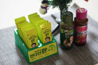 HaySunSong님이 올린 리뷰 사진 3