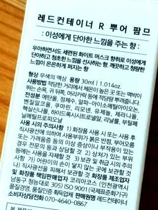 무무님이 올린 리뷰 사진 2