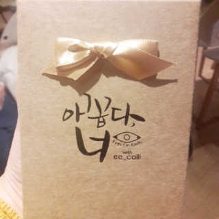 ㅈㅈ이님이 올린 리뷰 사진 2