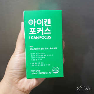 BoRaJin님이 올린 리뷰 사진 3