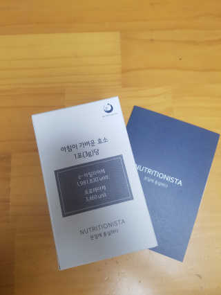 소다맘님이 올린 리뷰 사진 2