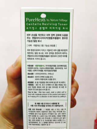 예뜌님이 올린 리뷰 사진 2