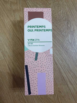 똥글똥글님이 올린 리뷰 사진 1
