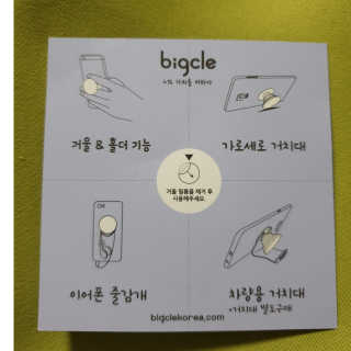 커피홀릭님이 올린 리뷰 사진 1