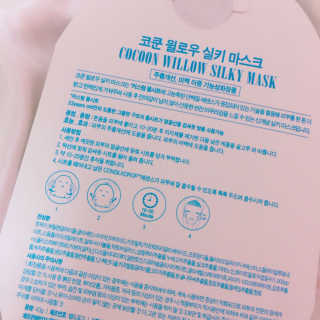 박진주님이 올린 리뷰 사진 2