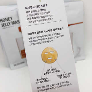 조아조아님이 올린 리뷰 사진 2