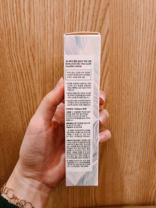 보나쥬르 멜팅 글로우 카밍 크림 50ml — 5점을 준 리뷰어가 2020년 1월 올린 사용 사진