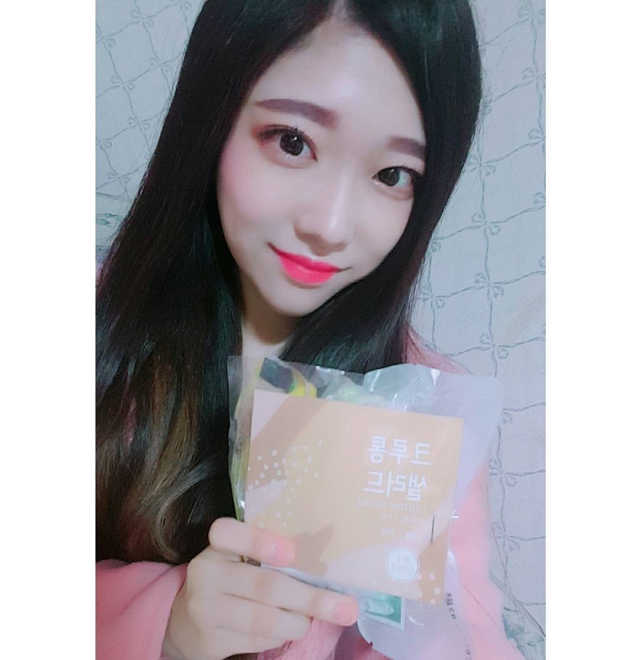 클렌즈샐러드 꽃맛살1팩+견과류1팩 리뷰 사진
