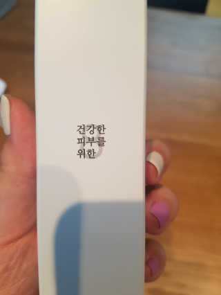 지유닝님이 올린 리뷰 사진 2