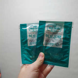 몽실몽실님이 올린 리뷰 사진 4
