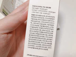 모닝스타님이 올린 리뷰 사진 1
