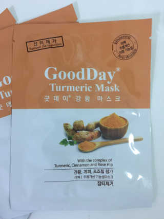 GoodDay Skincare GoodDay 강황 마스크 — 4점을 준 리뷰어가 2020년 2월 올린 사용 사진