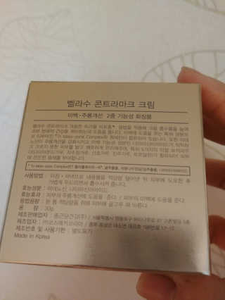 HyeonJuMun님이 올린 리뷰 사진 2