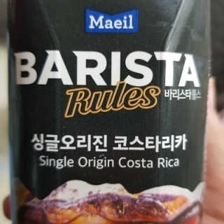ㅎㅎ님이 올린 리뷰 사진 3