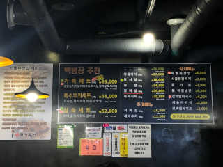 미라미님이 올린 리뷰 사진 3