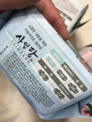 우주맘님이 올린 리뷰 사진 2