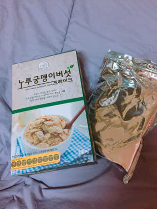 노궁이야기 노루궁뎅이버섯 프레이크 — 4.5점을 준 리뷰어가 2017년 4월 올린 사용 사진