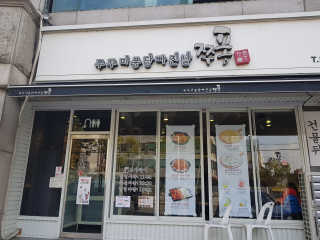 세연마미님이 올린 리뷰 사진 1