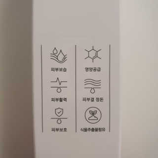 Ranny님이 올린 리뷰 사진 2