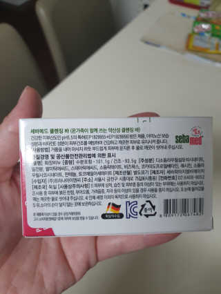 킹유쥬님이 올린 리뷰 사진 3