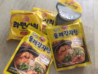 미영님이 올린 리뷰 사진 2