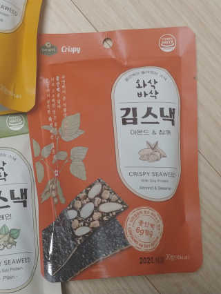 귀욤춉춉님이 올린 리뷰 사진 4