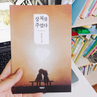 지우맘님이 올린 리뷰 사진 1