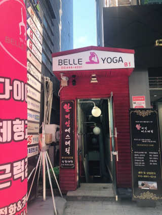 AAAA님이 올린 리뷰 사진 1
