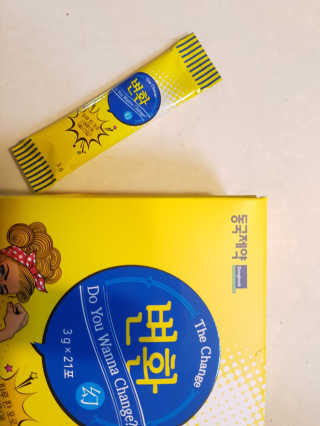 로셀리나님이 올린 리뷰 사진 4