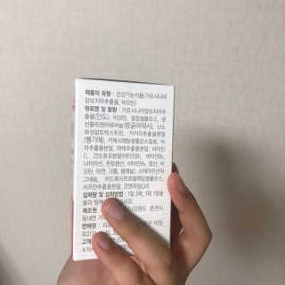 코코아님이 올린 리뷰 사진 3