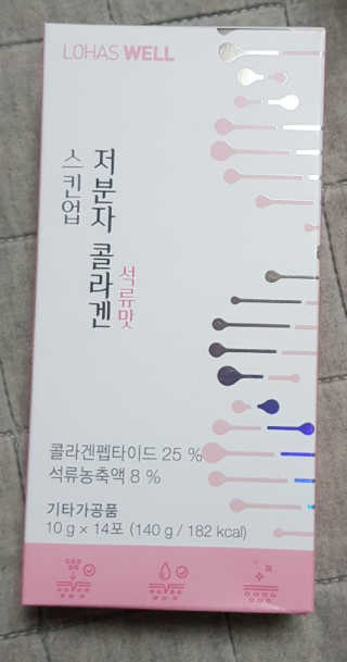 나나님이 올린 리뷰 사진 3