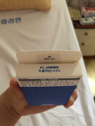 찌니님이 올린 리뷰 사진 2