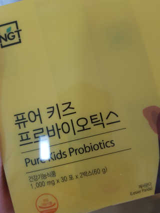 엘빈님이 올린 리뷰 사진 2