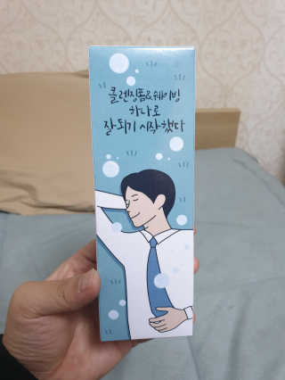 위드님이 올린 리뷰 사진 3