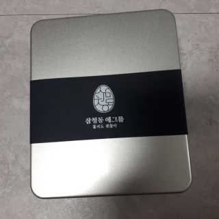Sun님이 올린 리뷰 사진 1