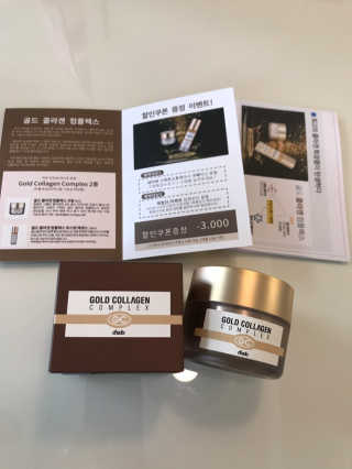 Kkukku님이 올린 리뷰 사진 1