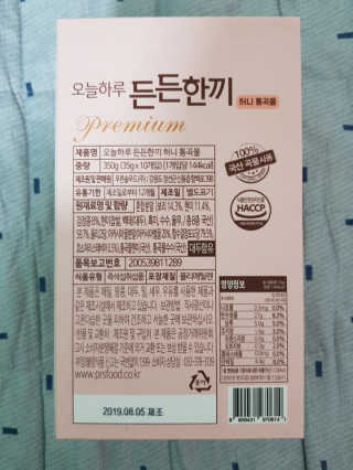 kykyyam님이 올린 리뷰 사진 2