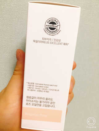 김현정님이 올린 리뷰 사진 4