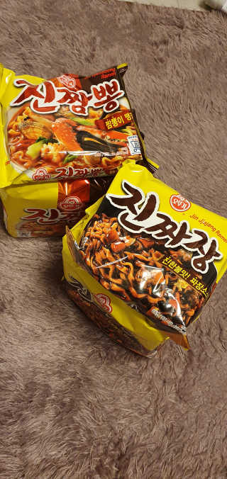 블링여니님이 올린 리뷰 사진 1