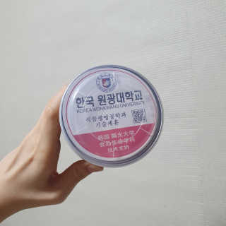 정신무역 티베트 히말라야 샹그릴라 통흑마늘 250g — 5점을 준 리뷰어가 2020년 3월 올린 사용 사진