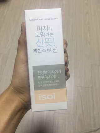 민블리님이 올린 리뷰 사진 3