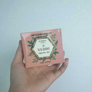 heeeeeeeeeju님이 올린 리뷰 사진 1