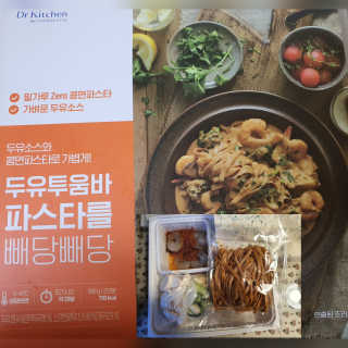 sue님이 올린 리뷰 사진 1