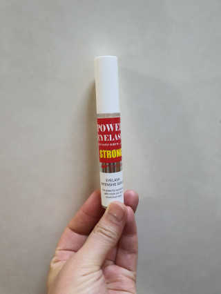파워아이래쉬 인텐시브 세럼 스트롱 속눈썹영양제 — 4점을 준 리뷰어가 2020년 2월 올린 사용 사진