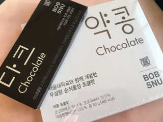 정혜인님이 올린 리뷰 사진 1