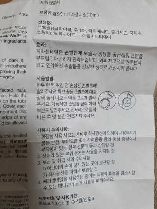 EJ.You님이 올린 리뷰 사진 4
